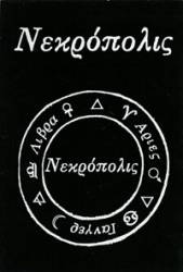 Nekropolis (CH) : Demo 2001